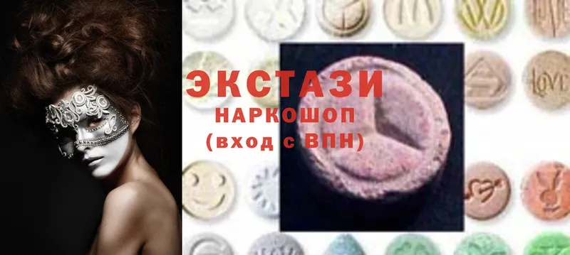 Ecstasy mix  маркетплейс наркотические препараты  Белоозёрский  продажа наркотиков 